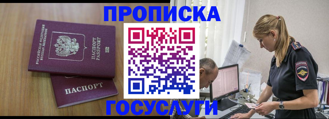 форма 3 в Артёмовском
